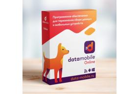 DataMobile Online