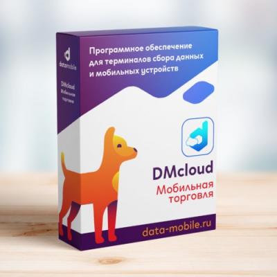 DM.Мобильная Торговля