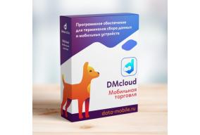 DM.Мобильная Торговля