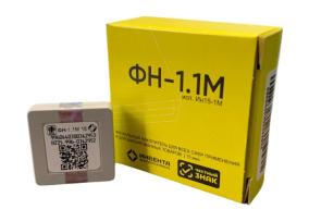  Фискальный накопитель ФН-1.1М на 15 и 36 месяцев