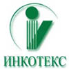 Инкотекс