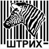 ШТРИХ